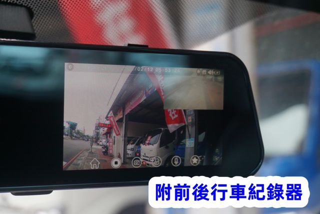 (自排)(只跑4萬多) ZINGER 客貨兩用車 / 100%全車原鈑件 / 附前後行車紀錄器.零頭款.可全額貸款  第15張相片