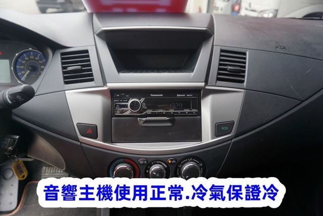 (自排)(只跑4萬多) ZINGER 客貨兩用車 / 100%全車原鈑件 / 附前後行車紀錄器.零頭款.可全額貸款  第16張相片