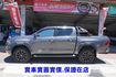 (4WD.附直線加速器) 2022年 HILUX 皮卡休旅車 / 附360度環景系統.後斗電動捲簾.安卓機.導航系統  第8張縮圖