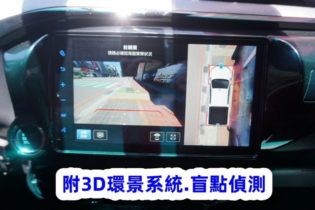 (4WD.附直線加速器) 2022年 HILUX 皮卡休旅車 / 附360度環景系統.後斗電動捲簾.安卓機.導航系統  第16張相片