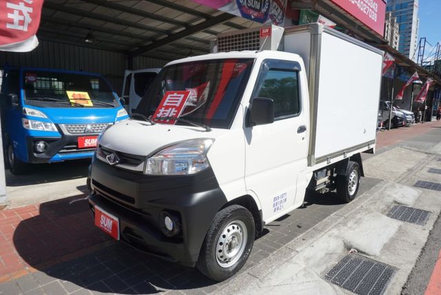 (稀有自排.零下-5度) 2022年 菱利冷藏車 / 附前後行車紀錄器.全車水噹噹 /零頭款.可全額貸款  第1張相片