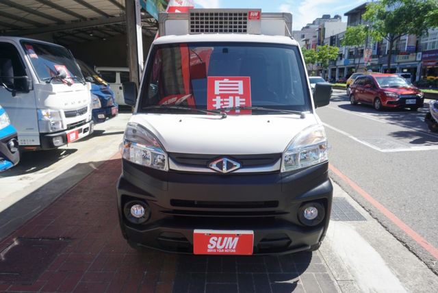 (稀有自排.零下-5度) 2022年 菱利冷藏車 / 附前後行車紀錄器.全車水噹噹 /零頭款.可全額貸款  第3張相片