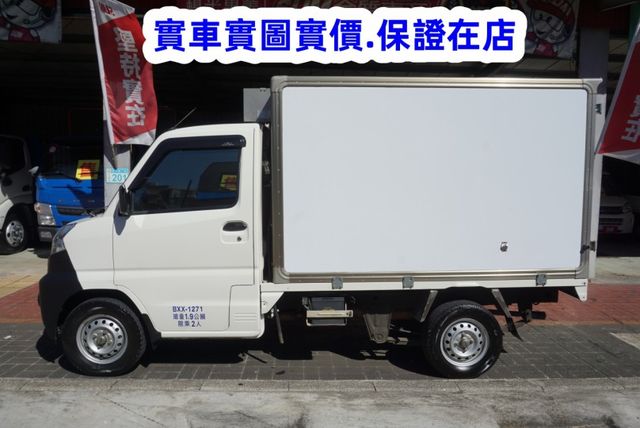 (稀有自排.零下-5度) 2022年 菱利冷藏車 / 附前後行車紀錄器.全車水噹噹 /零頭款.可全額貸款  第8張相片