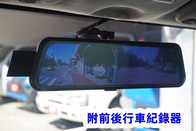 (稀有自排.零下-5度) 2022年 菱利冷藏車 / 附前後行車紀錄器.全車水噹噹 /零頭款.可全額貸款  第15張相片