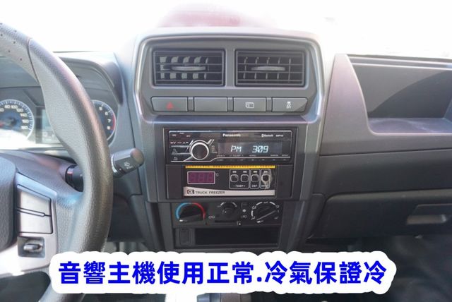 (稀有自排.零下-5度) 2022年 菱利冷藏車 / 附前後行車紀錄器.全車水噹噹 /零頭款.可全額貸款  第17張相片