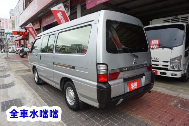 (8人座.只跑5萬多)2021年 得利卡客貨兩用車 /100%全車原鈑件 / 零頭款.可全額貸款  第5張相片
