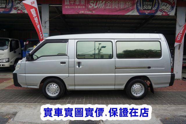 (8人座.只跑5萬多)2021年 得利卡客貨兩用車 /100%全車原鈑件 / 零頭款.可全額貸款  第7張相片