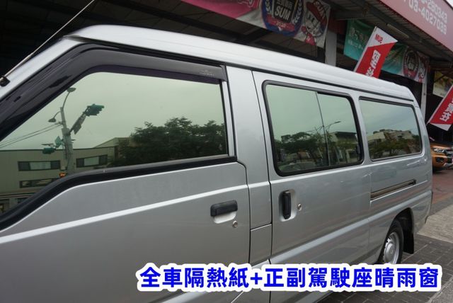 (8人座.只跑5萬多)2021年 得利卡客貨兩用車 /100%全車原鈑件 / 零頭款.可全額貸款  第8張相片