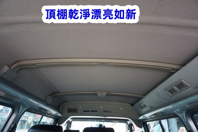 (8人座.只跑5萬多)2021年 得利卡客貨兩用車 /100%全車原鈑件 / 零頭款.可全額貸款  第15張相片