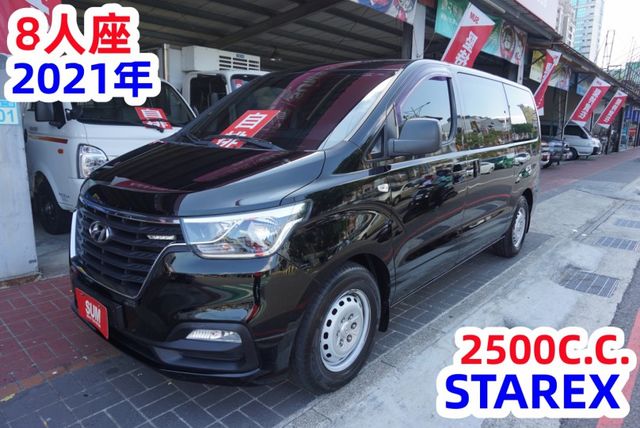 (8人座) 2021年 史塔瑞斯客貨兩用車 / 100%全車原鈑件 / 附安卓機.定速.導航 / 零頭款.可全額貸款  第2張相片