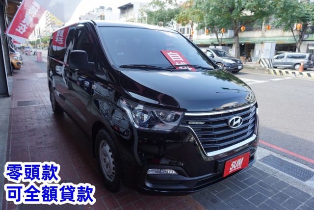 (8人座) 2021年 史塔瑞斯客貨兩用車 / 100%全車原鈑件 / 附安卓機.定速.導航 / 零頭款.可全額貸款  第4張相片