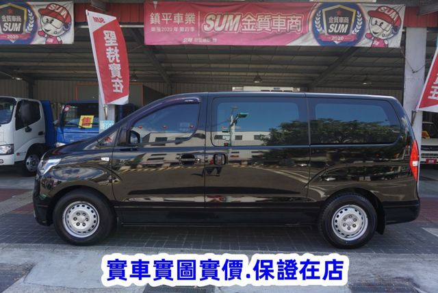 (8人座) 2021年 史塔瑞斯客貨兩用車 / 100%全車原鈑件 / 附安卓機.定速.導航 / 零頭款.可全額貸款  第9張相片