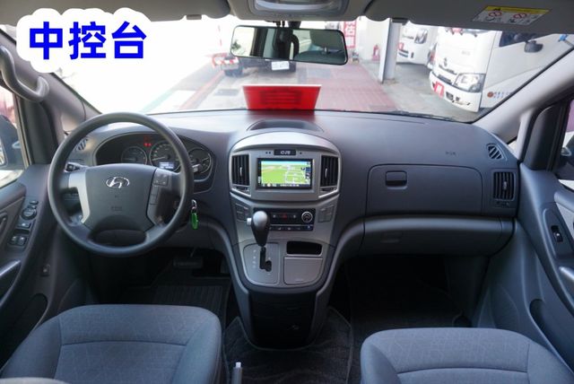 (8人座) 2021年 史塔瑞斯客貨兩用車 / 100%全車原鈑件 / 附安卓機.定速.導航 / 零頭款.可全額貸款  第12張相片