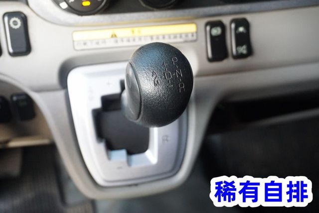 (稀有自排.只跑6萬多) 2022年 堅達11尺半纖維廂 / 100%全車原鈑件 / 附4錄 / 零頭款.可全額貸款  第14張相片