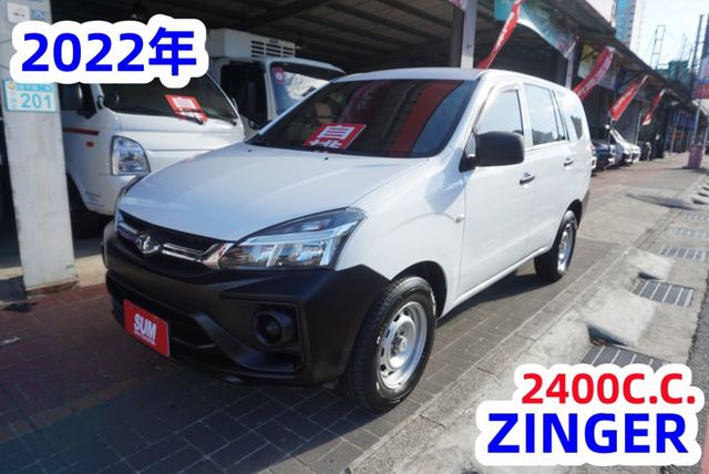 (只跑5萬多) 2022年 ZINGER客貨兩用車 /100%全車原鈑件 / 零頭款.可全額貸款  第2張相片