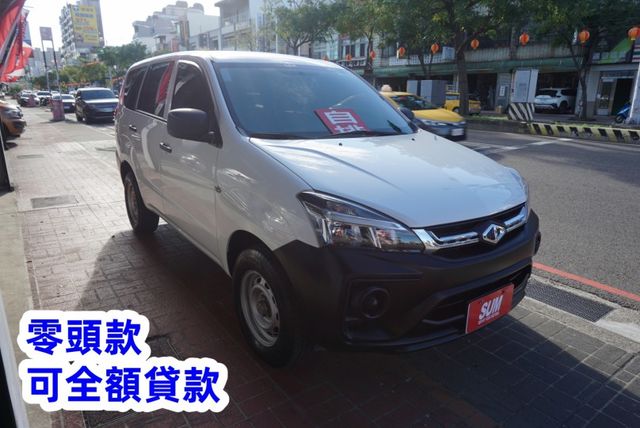 (只跑5萬多) 2022年 ZINGER客貨兩用車 /100%全車原鈑件 / 零頭款.可全額貸款  第3張相片