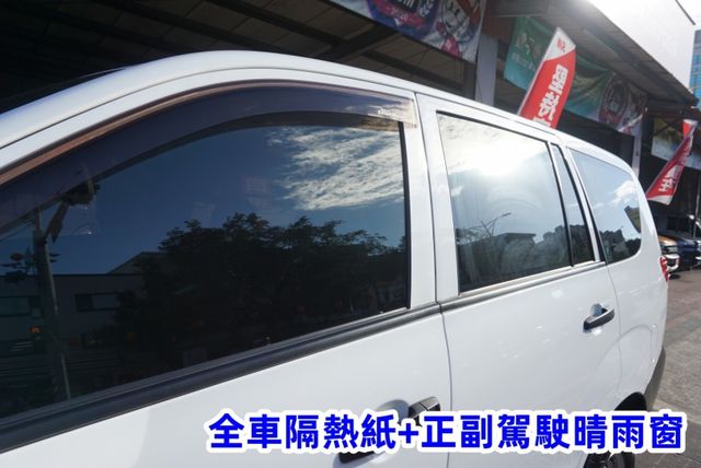 (只跑5萬多) 2022年 ZINGER客貨兩用車 /100%全車原鈑件 / 零頭款.可全額貸款  第9張相片