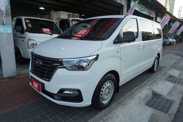 (8人座) 2020年 現代史塔瑞斯客貨兩用車 / 100%全車原鈑件.附安卓機.導航. 零頭款.可全額貸款  第1張相片