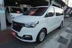 (8人座) 2020年 現代史塔瑞斯客貨兩用車 / 100%全車原鈑件.附安卓機.導航. 零頭款.可全額貸款  第1張縮圖
