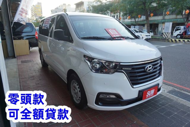 (8人座) 2020年 現代史塔瑞斯客貨兩用車 / 100%全車原鈑件.附安卓機.導航. 零頭款.可全額貸款  第4張相片