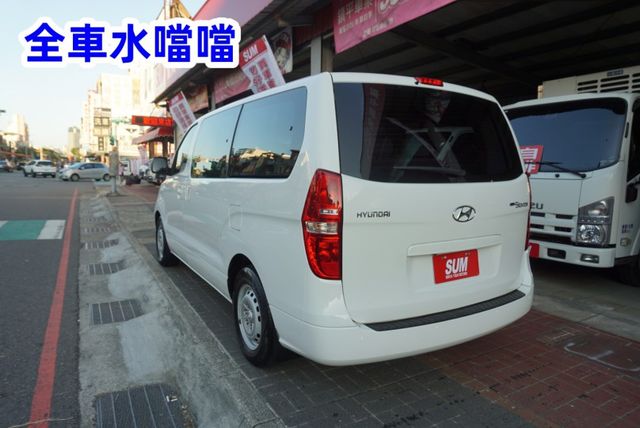 (8人座) 2020年 現代史塔瑞斯客貨兩用車 / 100%全車原鈑件.附安卓機.導航. 零頭款.可全額貸款  第7張相片