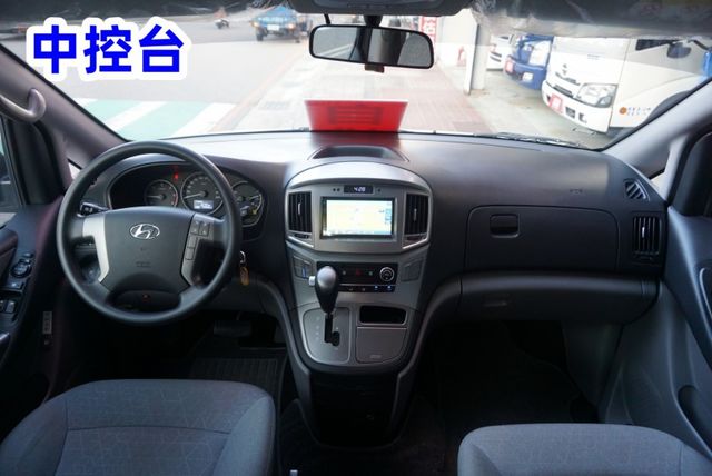 (8人座) 2020年 現代史塔瑞斯客貨兩用車 / 100%全車原鈑件.附安卓機.導航. 零頭款.可全額貸款  第11張相片