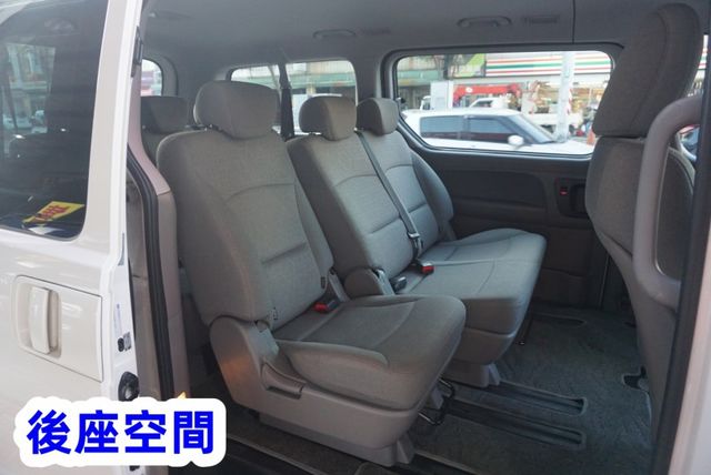 (8人座) 2020年 現代史塔瑞斯客貨兩用車 / 100%全車原鈑件.附安卓機.導航. 零頭款.可全額貸款  第13張相片