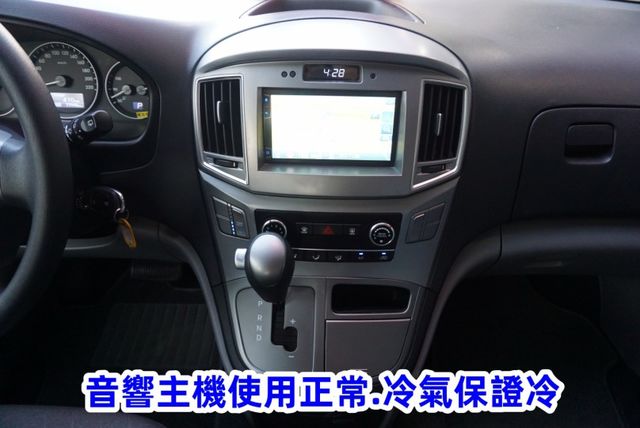 (8人座) 2020年 現代史塔瑞斯客貨兩用車 / 100%全車原鈑件.附安卓機.導航. 零頭款.可全額貸款  第16張相片