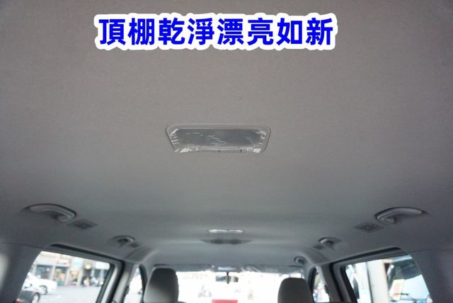 (8人座) 2020年 現代史塔瑞斯客貨兩用車 / 100%全車原鈑件.附安卓機.導航. 零頭款.可全額貸款  第18張相片
