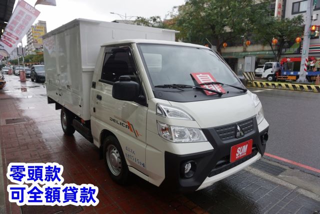 (稀有自排) 2021年 得利卡纖維廂 /車廂可側掀.附定速.全車水噹噹.零頭款.可全額貸款  第4張相片