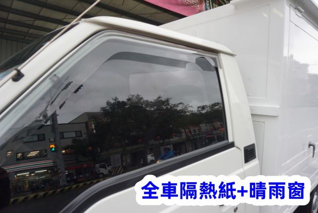 (稀有自排) 2021年 得利卡纖維廂 /車廂可側掀.附定速.全車水噹噹.零頭款.可全額貸款  第9張相片