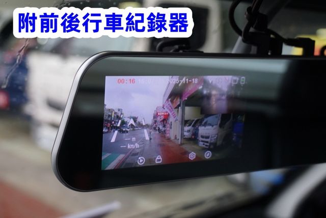 (稀有自排) 2021年 得利卡纖維廂 /車廂可側掀.附定速.全車水噹噹.零頭款.可全額貸款  第15張相片