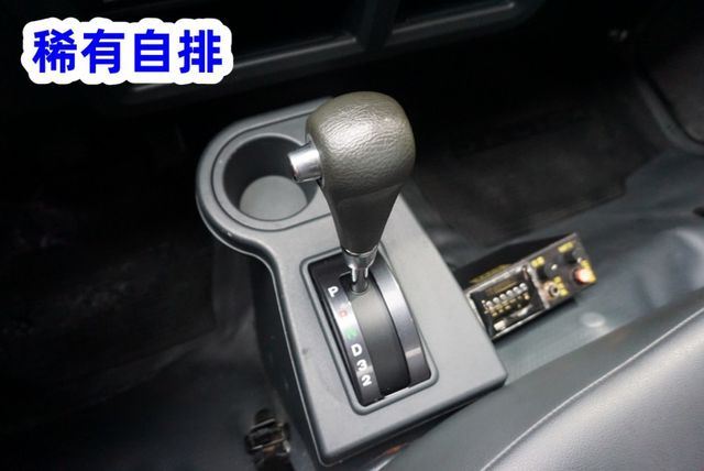 (稀有自排) 2021年 得利卡纖維廂 /車廂可側掀.附定速.全車水噹噹.零頭款.可全額貸款  第17張相片