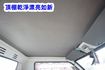 (稀有自排) 2021年 得利卡纖維廂 /車廂可側掀.附定速.全車水噹噹.零頭款.可全額貸款  第19張縮圖