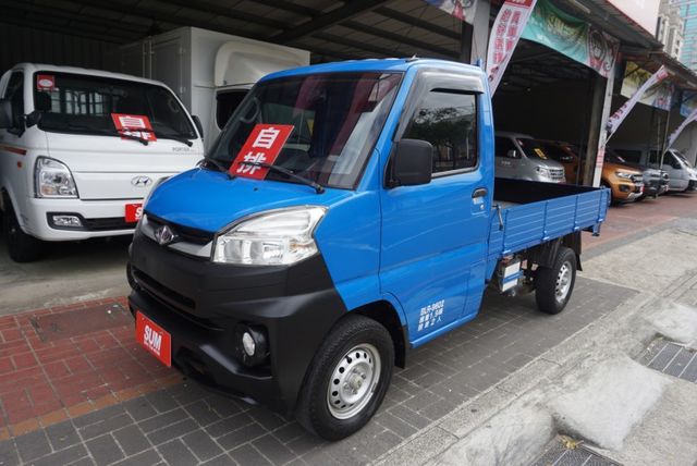 (稀有自排.只跑5萬多) 2021年 菱利自排貨車 / 100%全車原鈑件.零頭款.可全額貸款  第1張相片