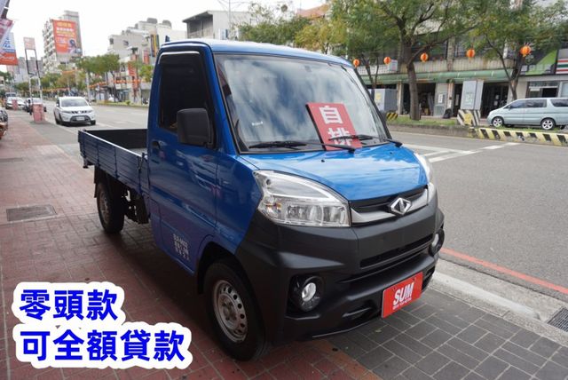 (稀有自排.只跑5萬多) 2021年 菱利自排貨車 / 100%全車原鈑件.零頭款.可全額貸款  第4張相片