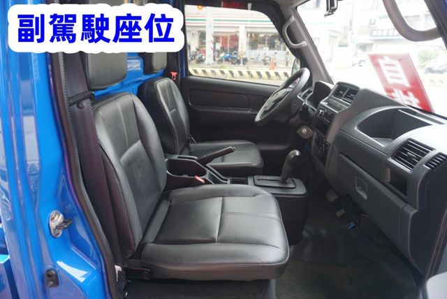 (稀有自排.只跑5萬多) 2021年 菱利自排貨車 / 100%全車原鈑件.零頭款.可全額貸款  第11張相片