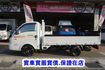 (稀有自排.附2.5尺升降尾門) 2021年 現代小霸王貨車 / 100%全車原鈑件. 零頭款.可全貸  第5張縮圖