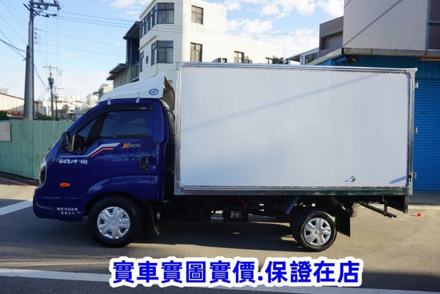 (只跑2萬多.保溫箱) 2022卡旺保溫箱貨車 / 全車水噹噹/ 零頭款.可全額貸款  第8張相片