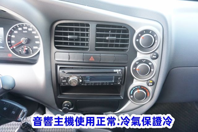 (只跑2萬多.保溫箱) 2022卡旺保溫箱貨車 / 全車水噹噹/ 零頭款.可全額貸款  第15張相片