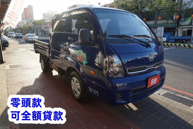 (6人座) 2017卡旺雙箱貨車 / 全車水噹噹. 載人載貨皆適用 / 零頭款.可全額貸款  第4張相片