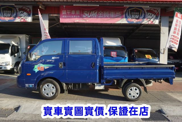 (6人座) 2017卡旺雙箱貨車 / 全車水噹噹. 載人載貨皆適用 / 零頭款.可全額貸款  第7張相片