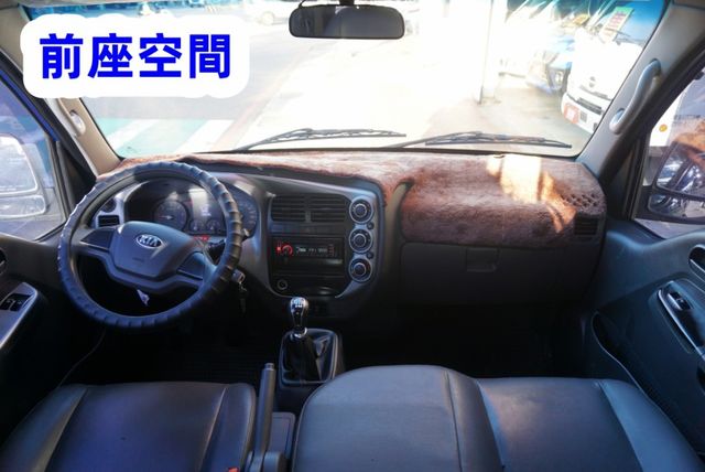 (6人座) 2017卡旺雙箱貨車 / 全車水噹噹. 載人載貨皆適用 / 零頭款.可全額貸款  第13張相片