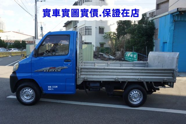 (白鐵斗.附2.5尺升降尾門) 2014年 菱利貨車 / 全車水噹噹. 零頭款.可全額貸款  第7張相片