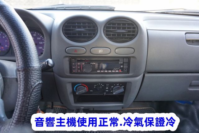 (白鐵斗.附2.5尺升降尾門) 2014年 菱利貨車 / 全車水噹噹. 零頭款.可全額貸款  第12張相片