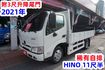 (稀有自排.附3尺尾門) 2021 HINO 11尺半貨車 / 100%全車原鈑件 .附4路行車紀錄器. 零頭款.可全貸  第2張縮圖