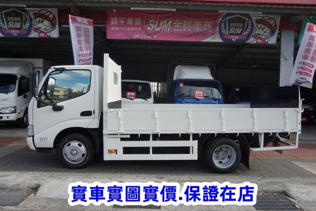 (稀有自排.附3尺尾門) 2021 HINO 11尺半貨車 / 100%全車原鈑件 .附4路行車紀錄器. 零頭款.可全貸  第8張相片