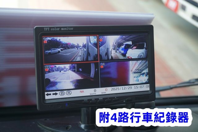 (稀有自排.附3尺尾門) 2021 HINO 11尺半貨車 / 100%全車原鈑件 .附4路行車紀錄器. 零頭款.可全貸  第13張相片