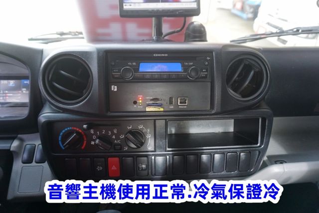 (稀有自排.附3尺尾門) 2021 HINO 11尺半貨車 / 100%全車原鈑件 .附4路行車紀錄器. 零頭款.可全貸  第14張相片