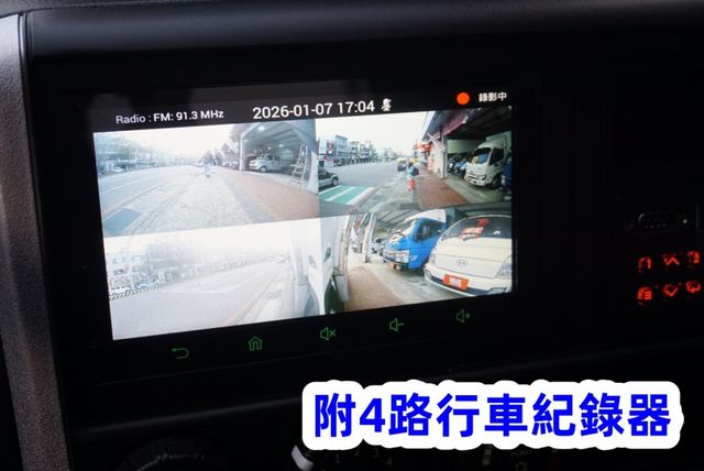 (只跑1萬多.稀有自排.附4尺升降尾門) 2024年 堅達11尺半冷凍車 / 附4路.零頭款.可全貸  第16張相片